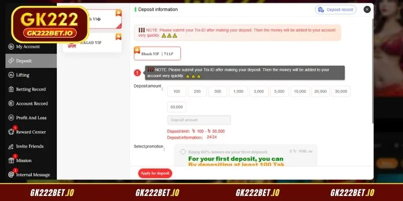 Simple interface for a quick GK22 Deposit experience